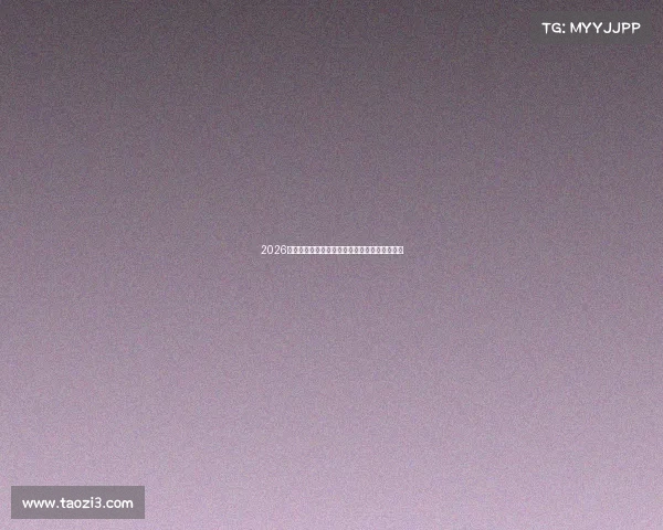 2026世界杯精彩瞬间合集球迷狂欢绝对燃爆全场激情 2026世界杯精彩瞬间合集球迷狂欢绝对燃爆全场激情